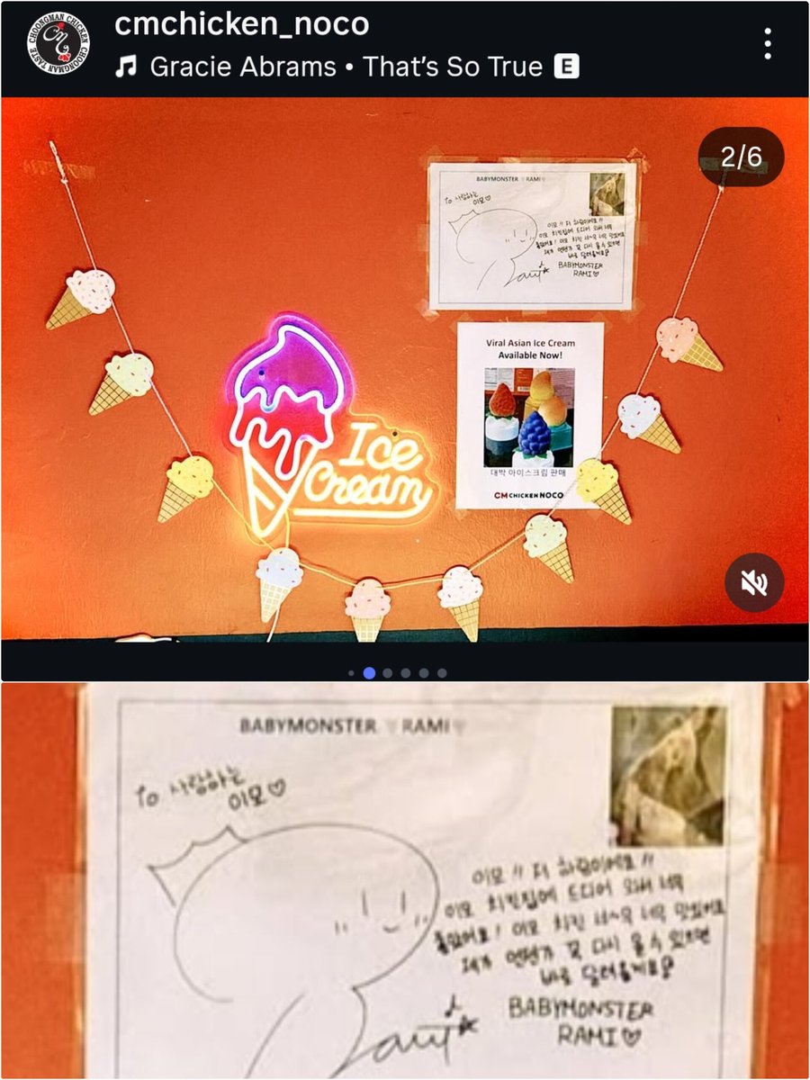 RAMI BASE tweet media