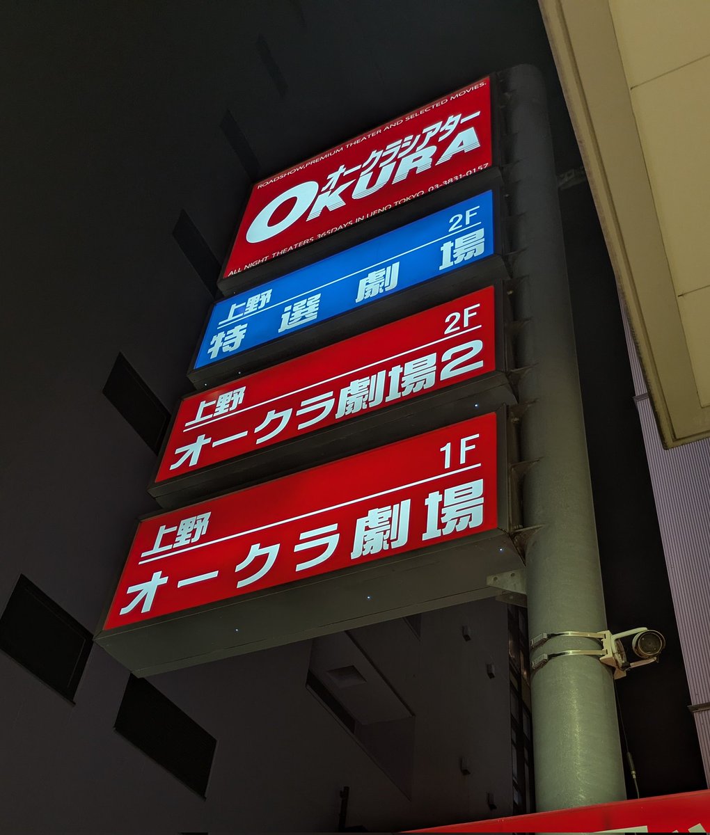 りんぴお tweet media