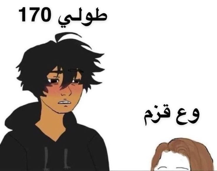 Rً tweet media