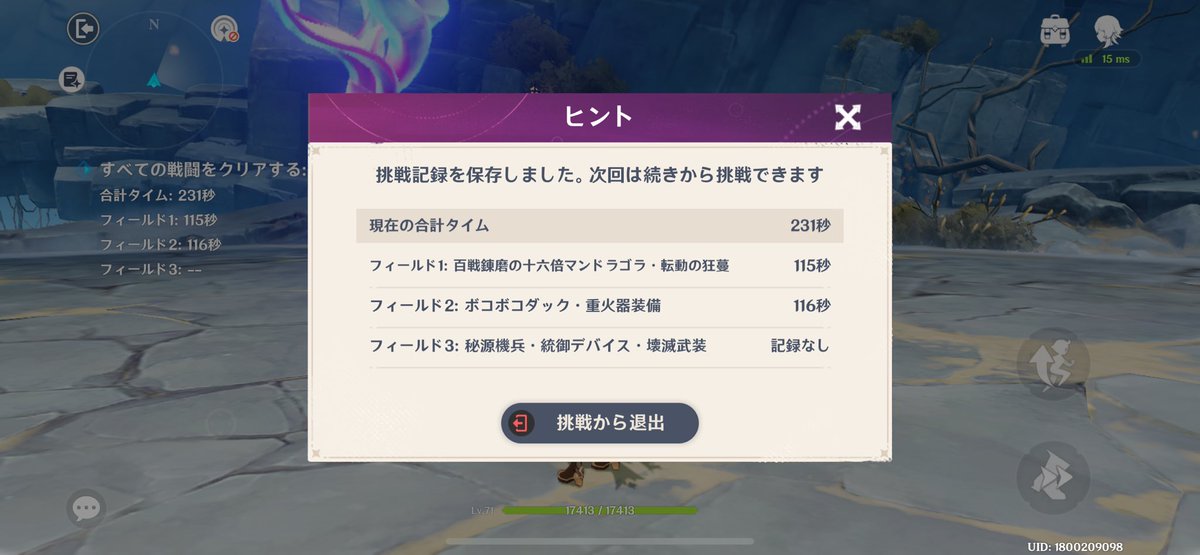 ディープ tweet media