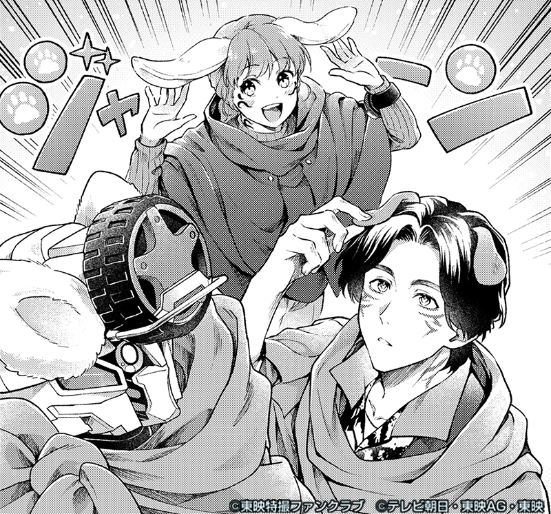 東映特撮ファンクラブ（TTFC） tweet media