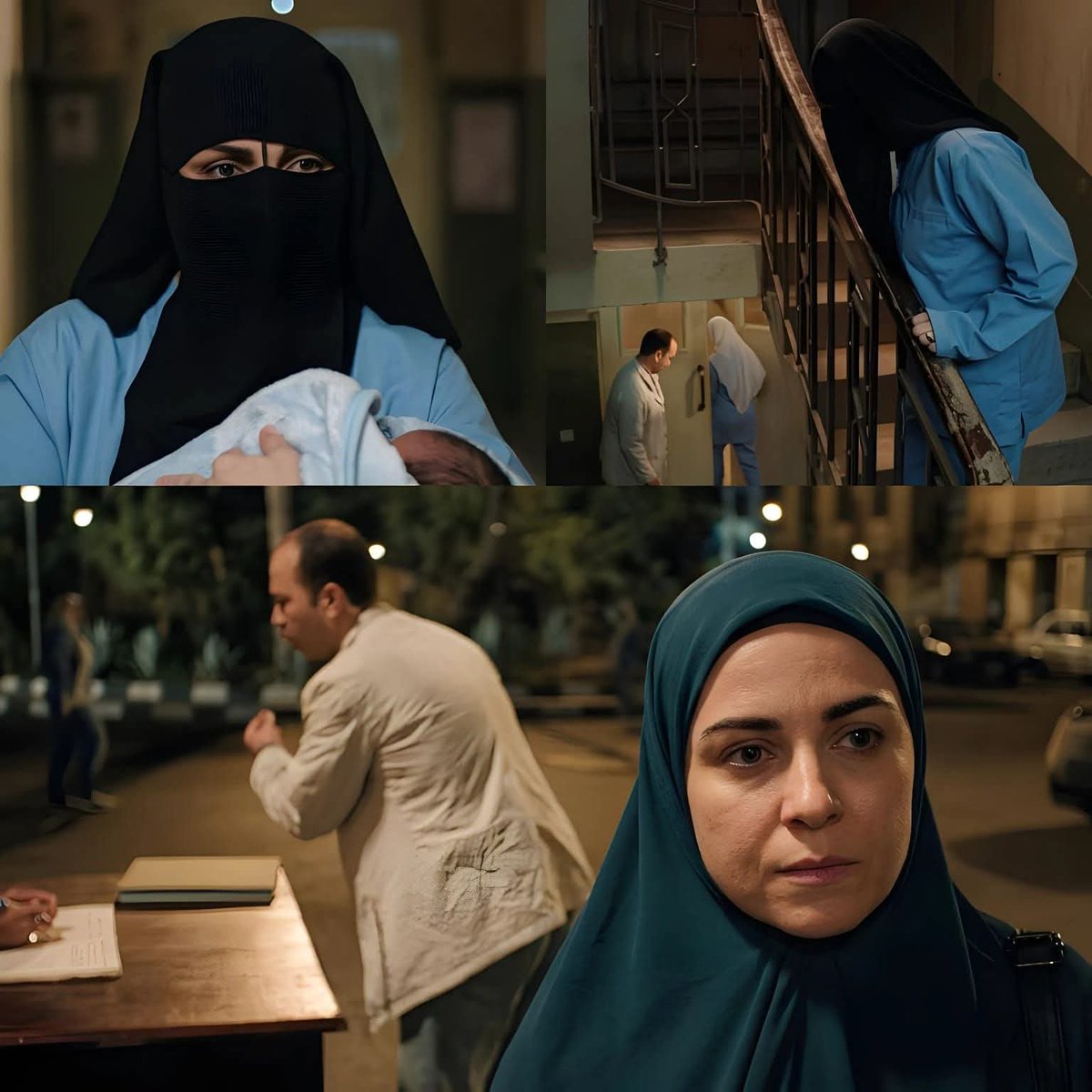 doaa radwan tweet media