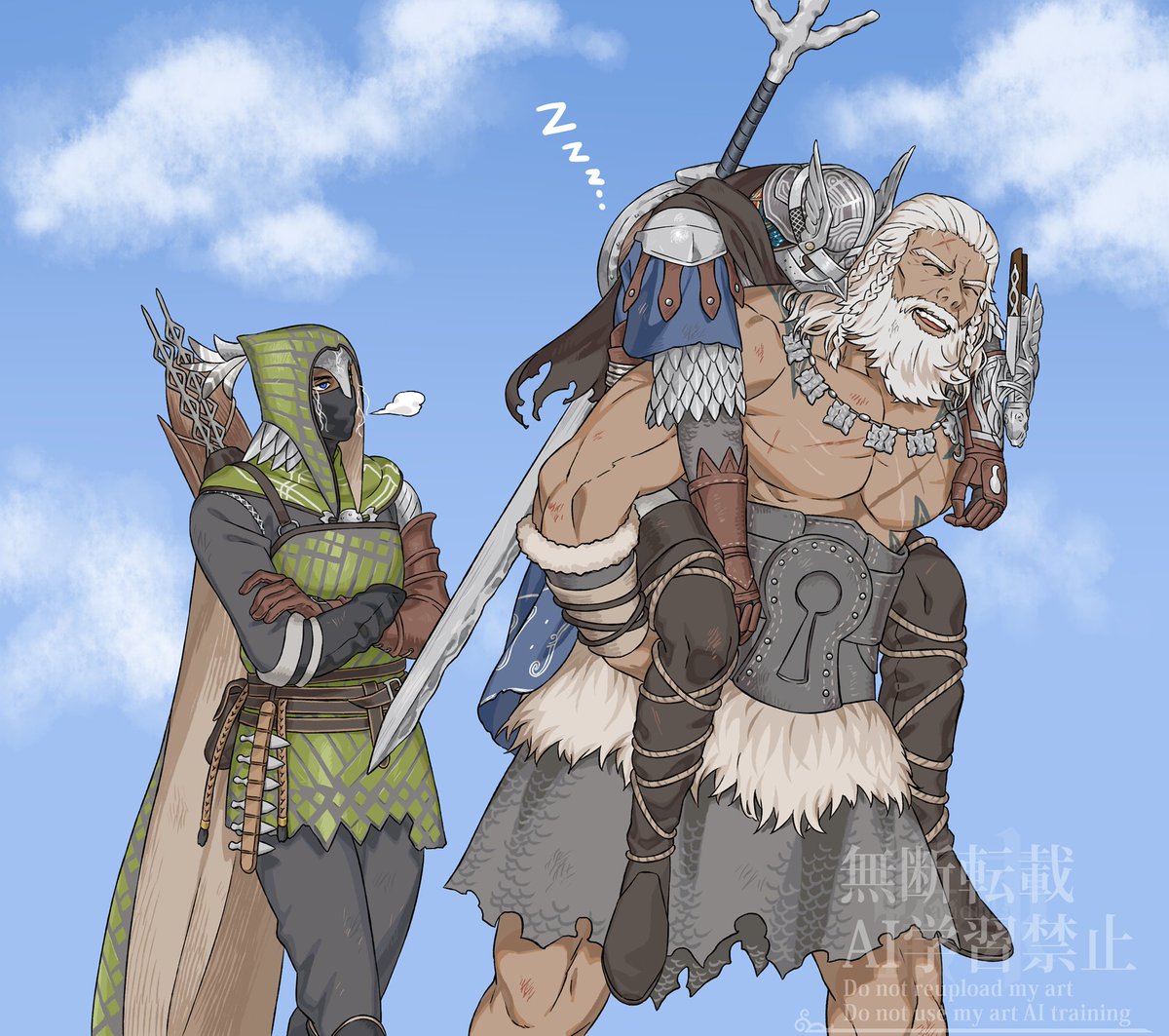 ボス倒した後寝ちゃうお兄ちゃん