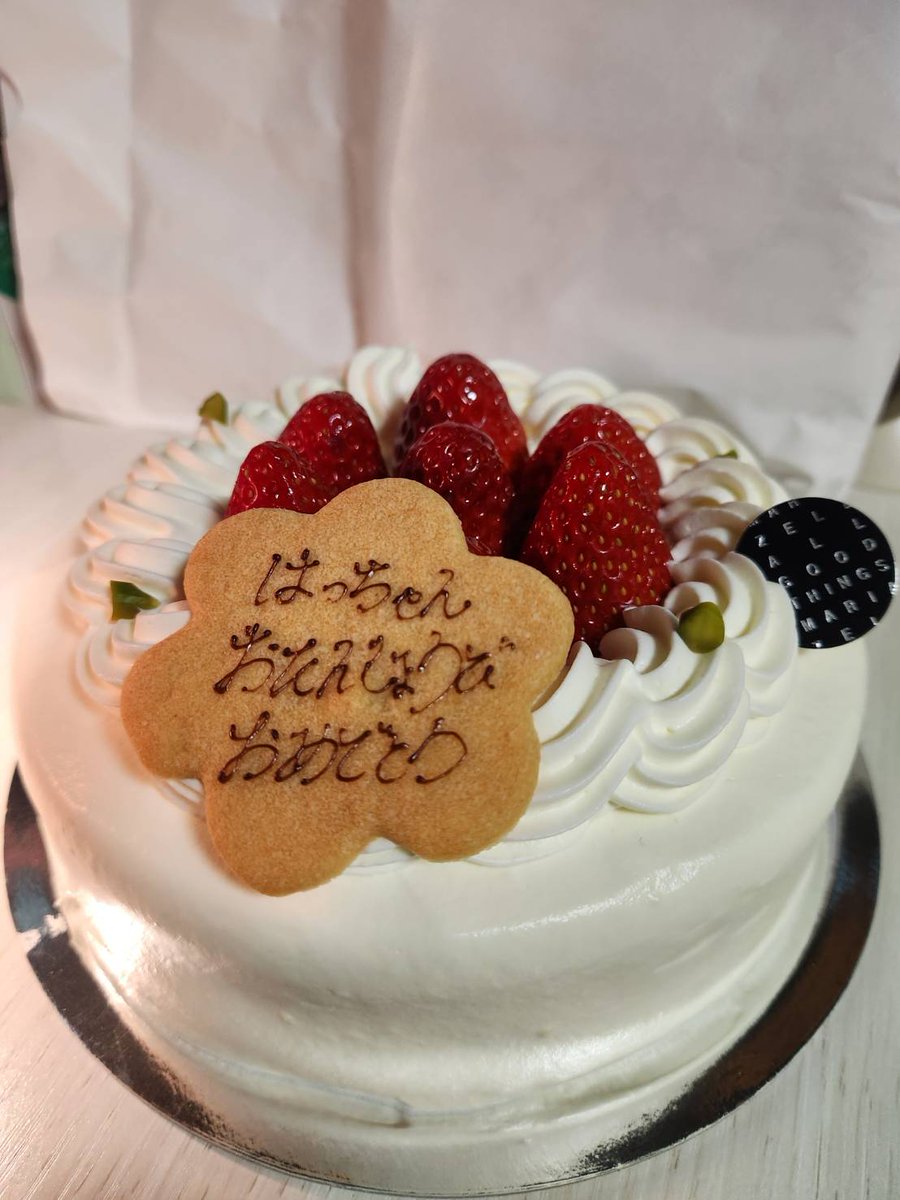 ８はっちゃん tweet media