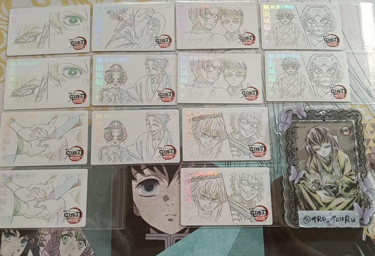 TOHRUㅎㅎ(とーる) tweet media