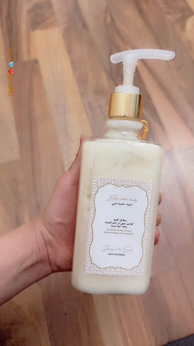 sara❤️🇸🇦 tweet media