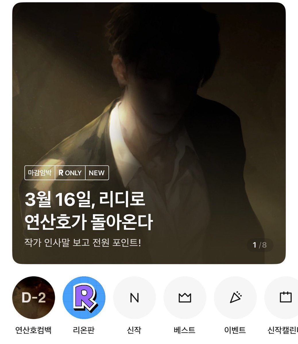 북태평양해저기지 대신 전해드립니다 tweet media
