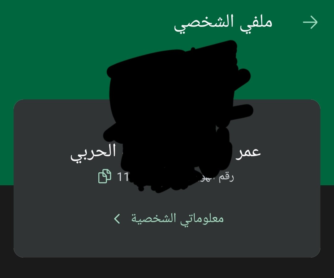0OMAR_20's tweet photo. @Infiniarc1 ريزدنت ايفل https://t.co/b870NkGDyz