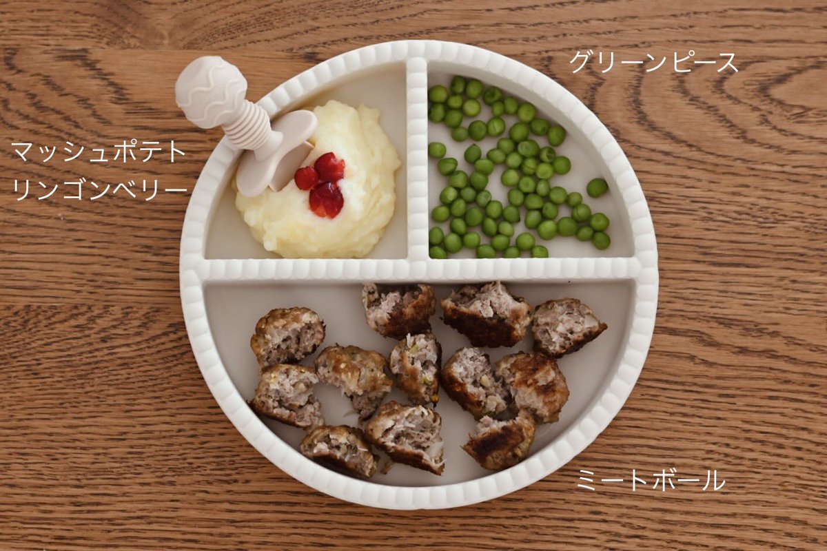 nabi ☺︎ ¹ʸ 🎻 tweet media