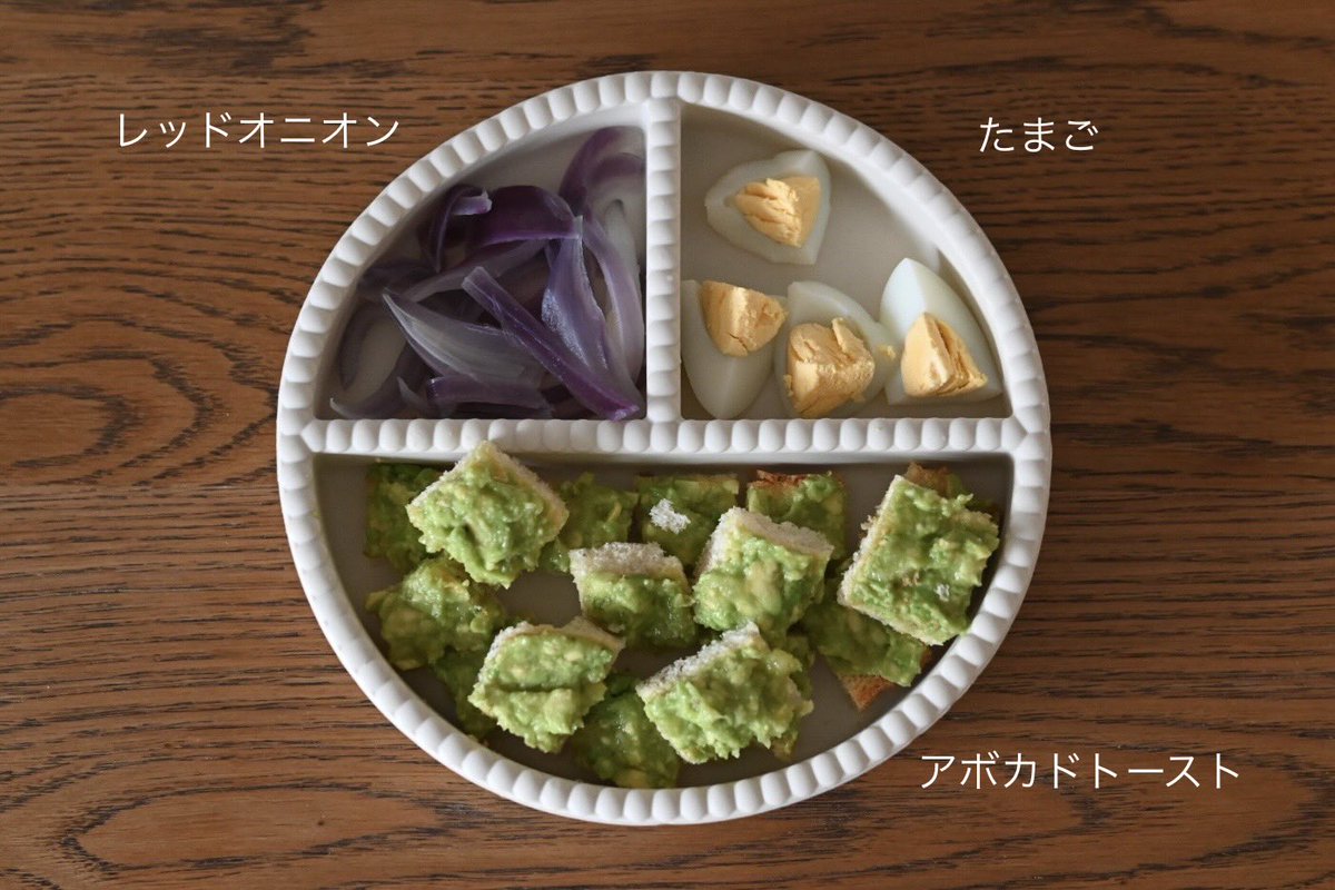 nabi ☺︎ ¹ʸ 🎻 tweet media
