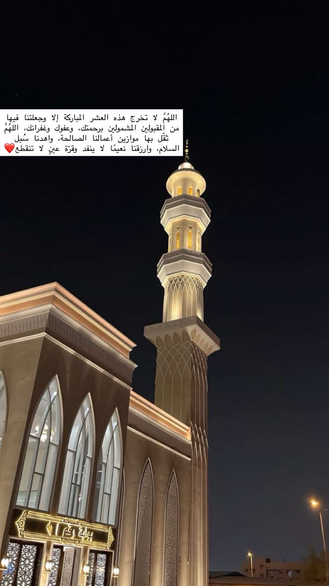 Shahad (@sh_sub5) on Twitter photo 