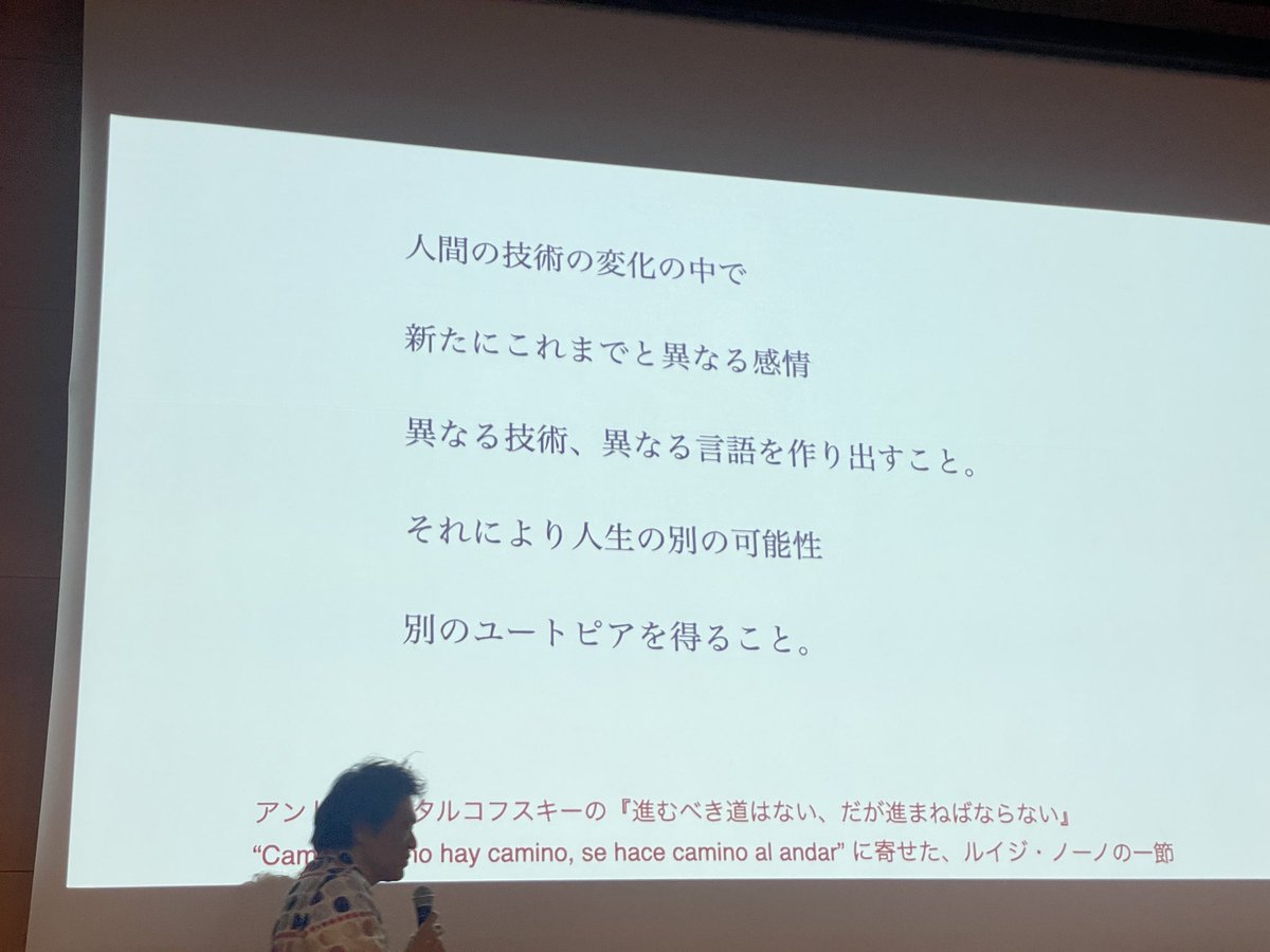 ゆきえ tweet media