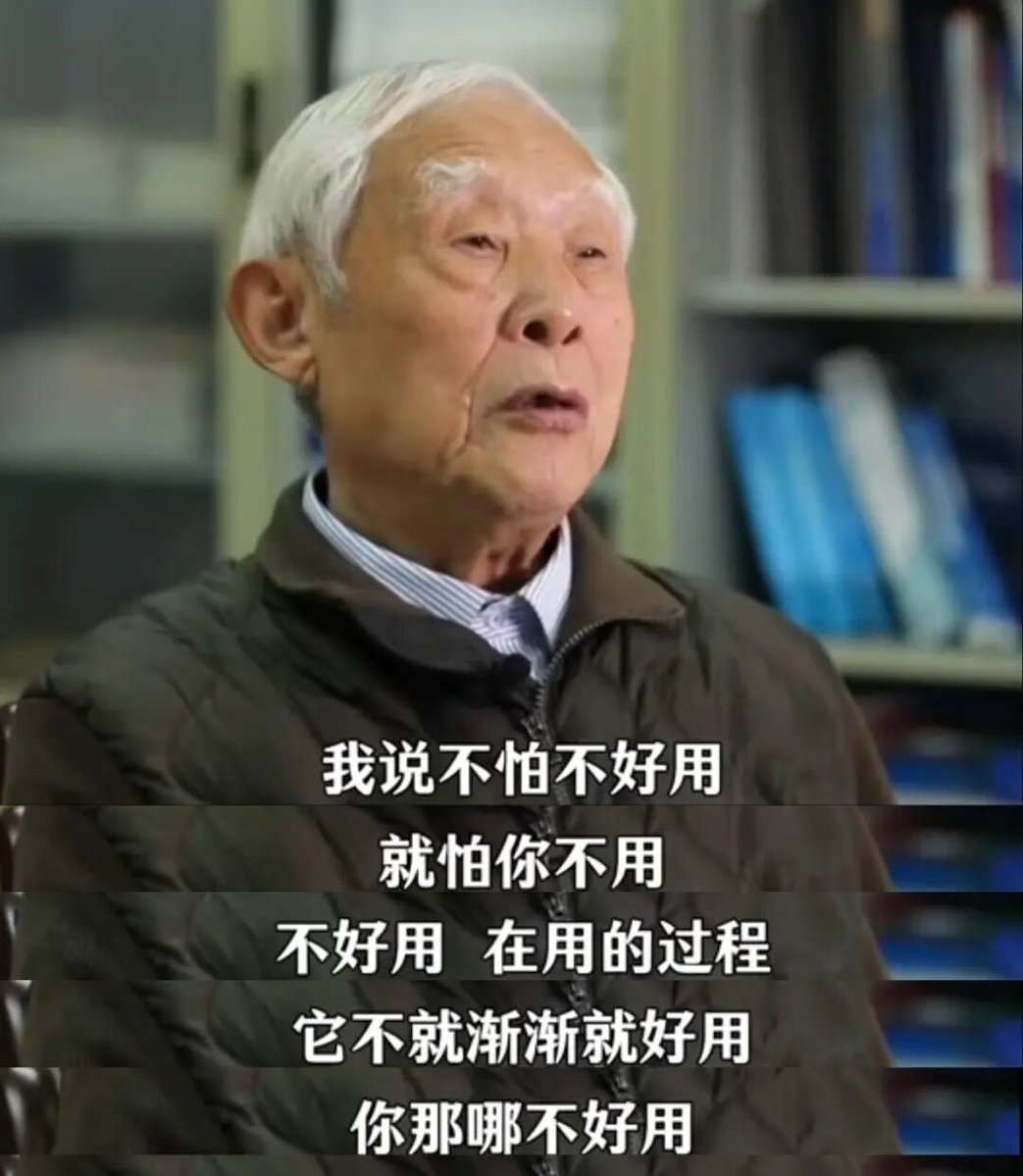 🌿 lithos tweet media