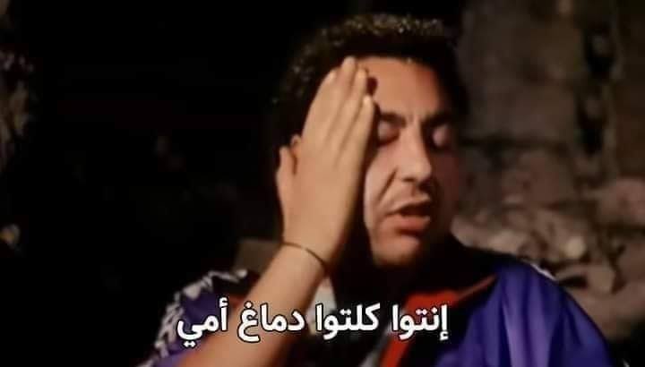 مافيا تويتر 🔫✊💪🌶🇪🇬 tweet media