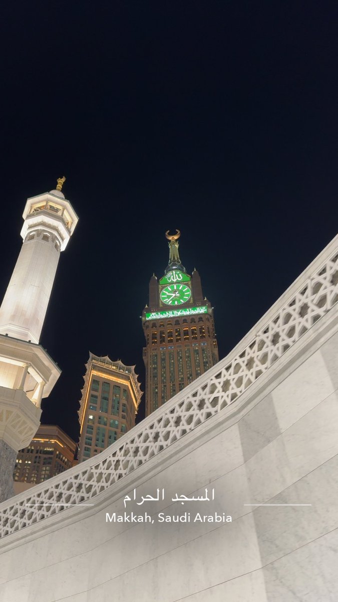 MOODE_03's tweet photo. اللهم لك الحمد يارب انك بلغتني العمره في رمضان
والحمد لله على التمام والحمد لله على البلاغ 
وجعلنا الله وإياكم ممن نالوا الأجر وقُبلت أعمالهم وفازوا برضوان الله 🤍
#مكة_المكرمة 🕋🤍 https://t.co/D38GJ3AckX