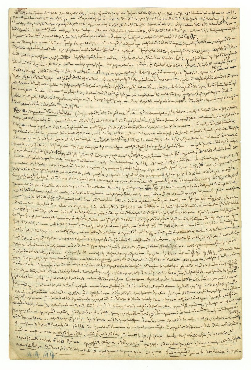 Marcello Musto tweet media