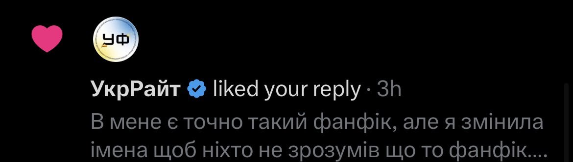 готична нявка tweet media