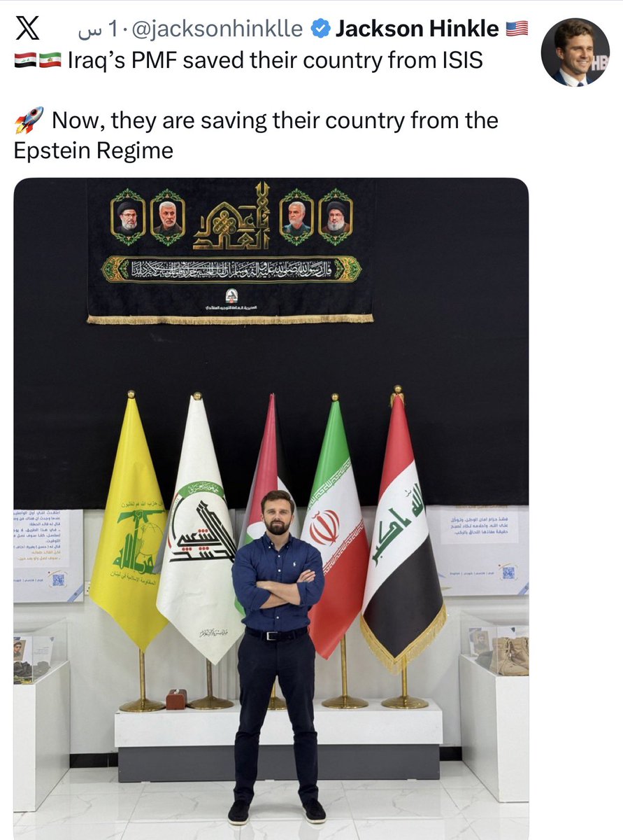 omartvsd's tweet photo. الآن وضحت الصورة وعرفنا كيف يتم استهداف الفصائل.
جاكسون المتخصص. https://t.co/IpKKQf8AAP