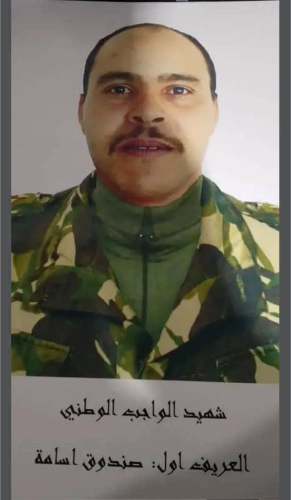 🇩🇿عبدالقهار🇩🇿 tweet media