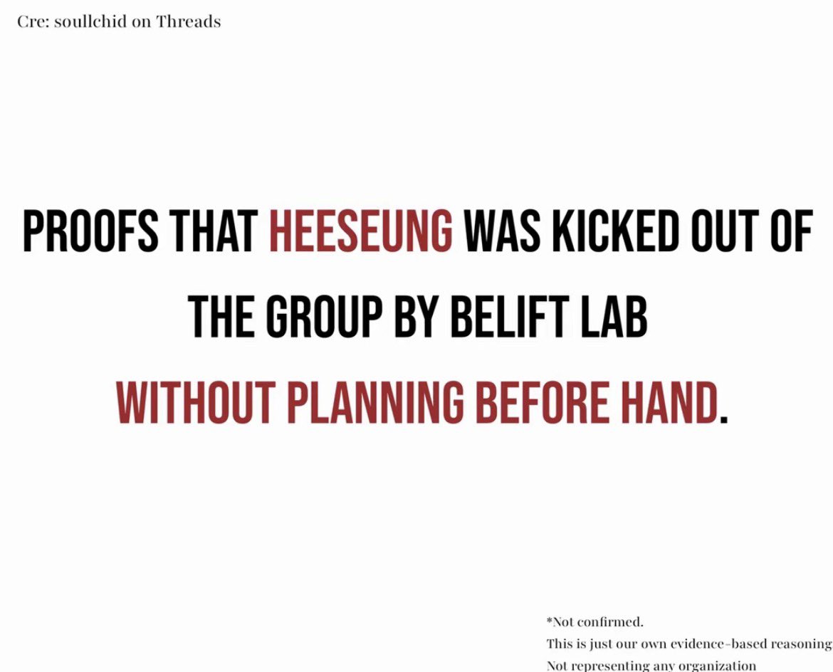rikilu7's tweet photo. always be careful about any not confirmed informations this is not confirmed its speculations. Keep fighting
#HEESEUNG_STAYS #ENHYPEN_IS_7 #HEESEUNG_IS_OUR_SINGER_NOT_YOUR_COMPANY_ASSET #HEESEUNG_IS_ENHYPEN #ENHYPENFOREVER7 https://t.co/EJFiy2TxKp