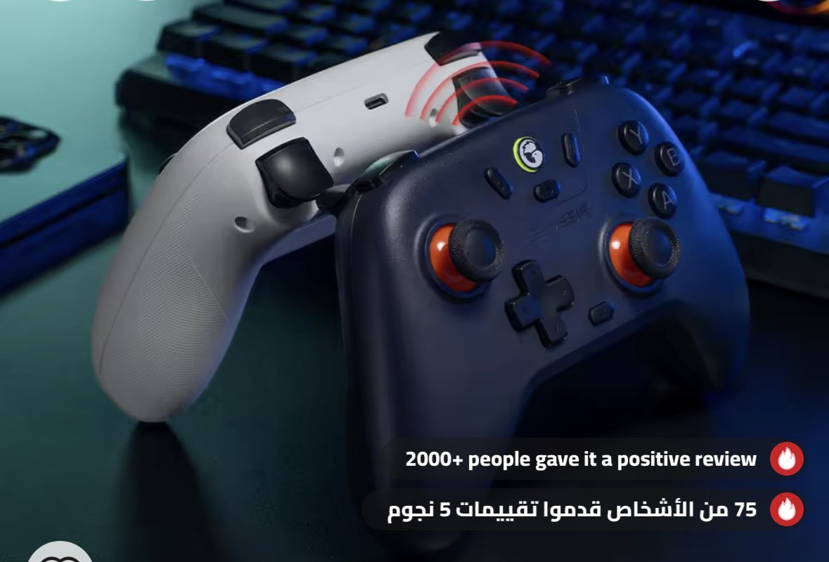 حمني tweet media
