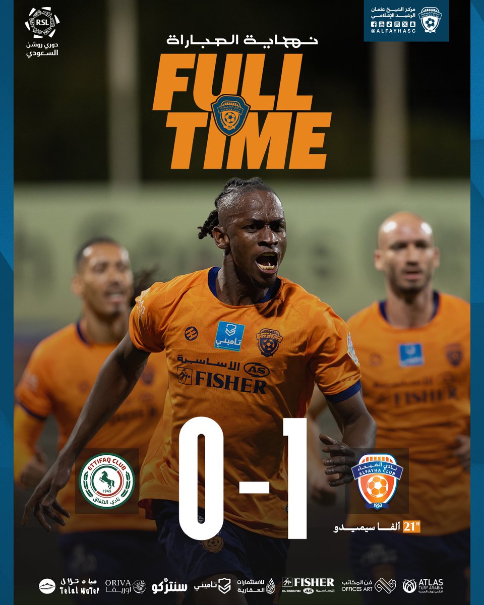 AlfayhaSC's tweet photo. ⏱️ نهاية المباراة 
#الفيحاء_الإتفاق (1 - 0) 
ألف ألف مبروووووووووووووك يالفهود 🧡🧡
#جولة_يوم_العلم https://t.co/c45hLW0Wt8