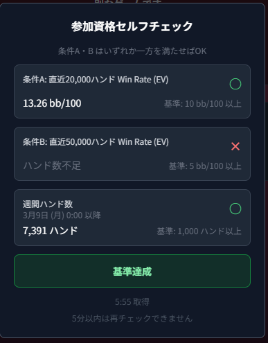 スコール tweet media
