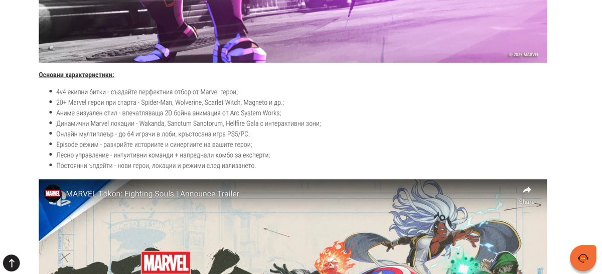 Scarlet Witch Archive tweet media