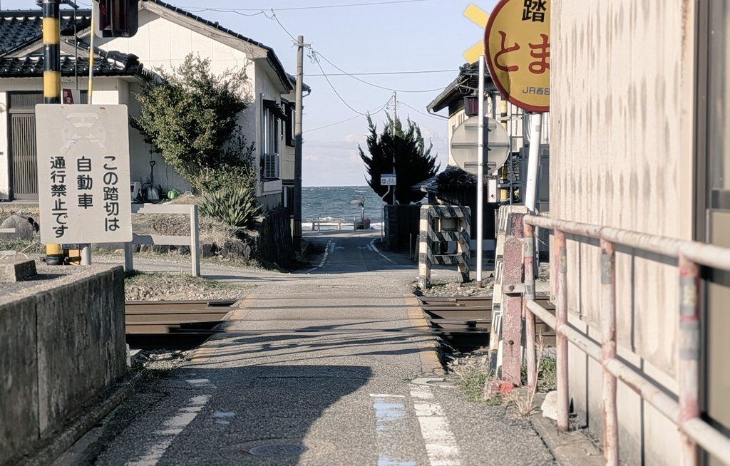 05Utha10's tweet photo. 雨晴
ヨルシカさんの『ただ君に晴れ』のとこ！
#写真　#Photo　#Photography https://t.co/kb2uM152wW