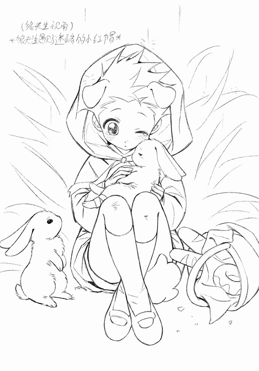 -Gelb-（^^b tweet media