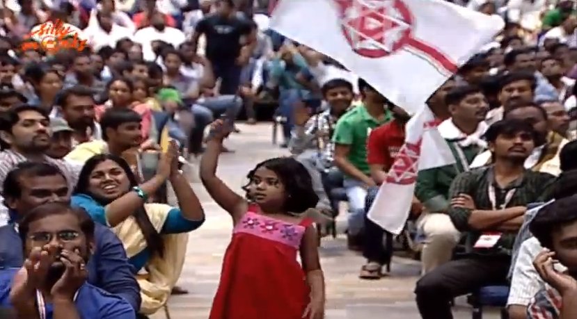 Prem02908262's tweet photo. E ammayi evaro kadhu mana @Orangereddy287 ye 😌😌😄😁
#JanasenaFormationDay #WithPK https://t.co/rSRXZZlQJJ