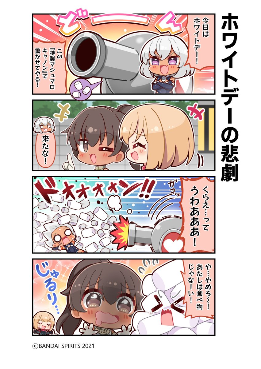 30 MINUTES SISTERS 公式SNS tweet media