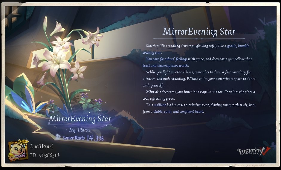 jo17768118's tweet photo. In the "Farewell, Titantree Forest" event, the plant I nurtured whispers [MirrorEvening Star]#FarewellTitantreeForest#IdentityV https://t.co/jfOTqKsklo