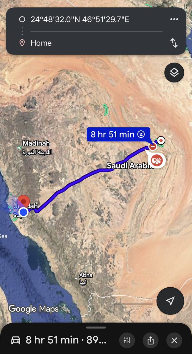 𝓢𝓐𝓐𝓓 🎓 tweet media