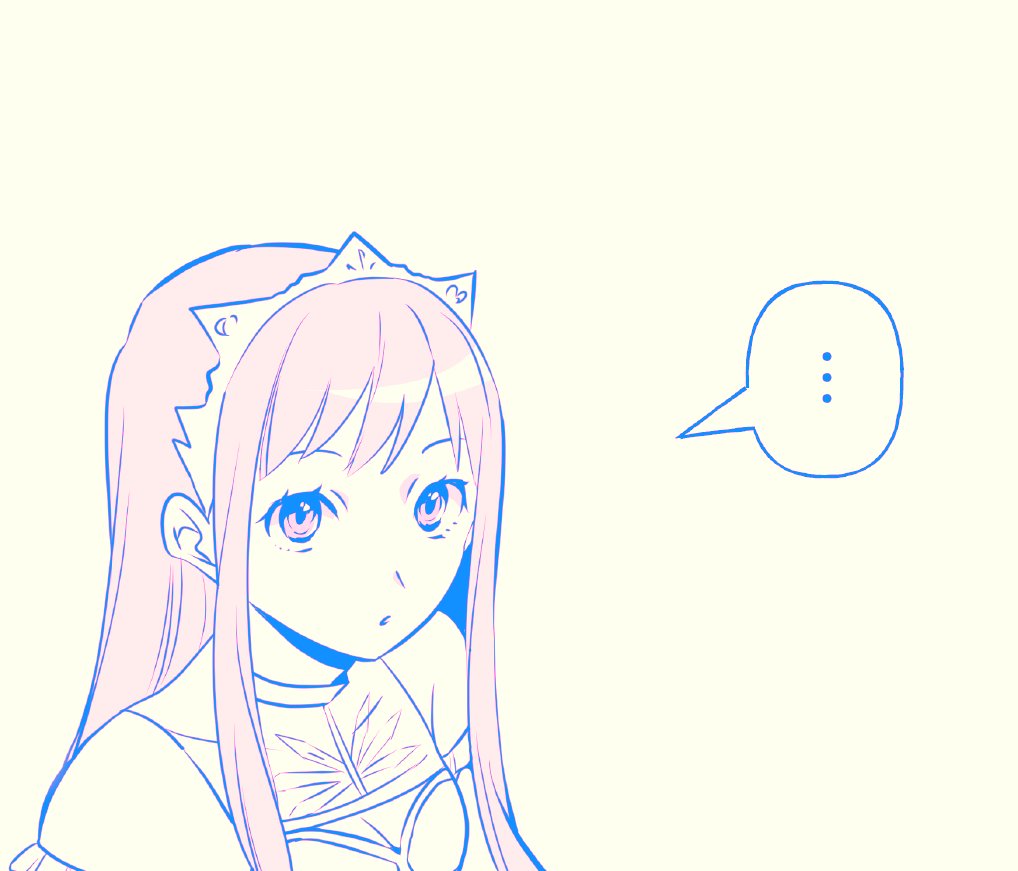 ᅠᅠ𝐓𝐡𝐞 𝐄𝐭𝐞𝐫𝐧𝐚𝐥 𝐐𝐮𝐞𝐞𝐧 tweet media