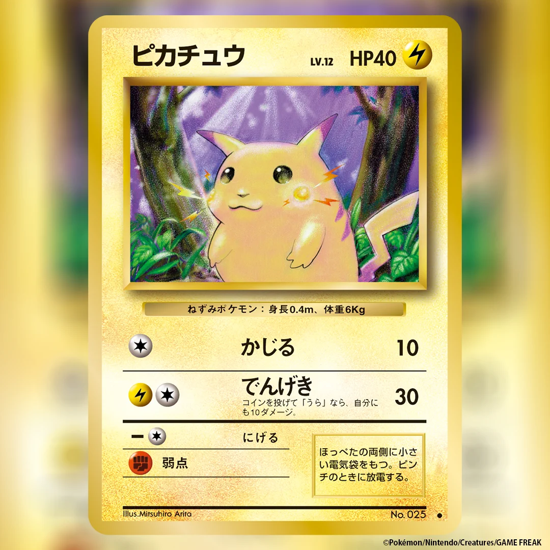 HDUf3FhXgAAH67a?format=webp&