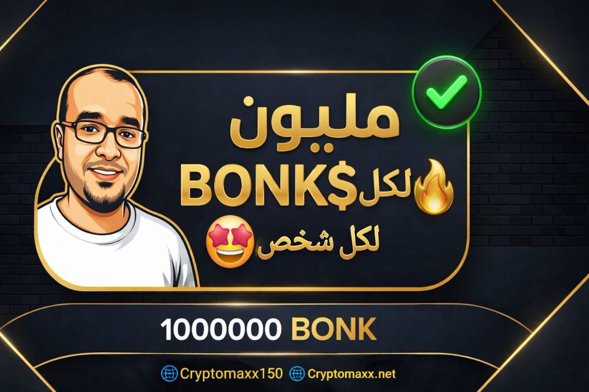 Crypto Maxx tweet media