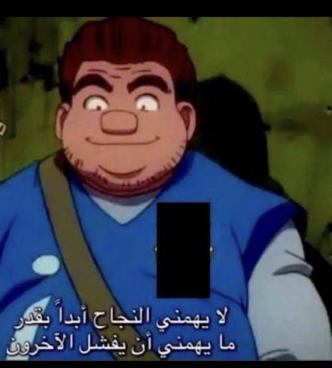 محمد tweet media