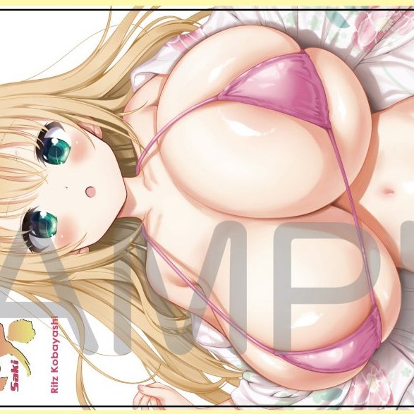 もう…この赤みは乳輪じゃん! 