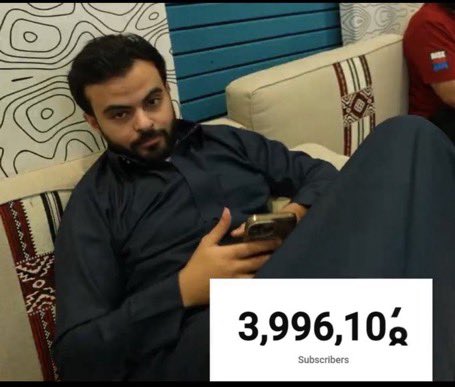 يشبهه فجيتا