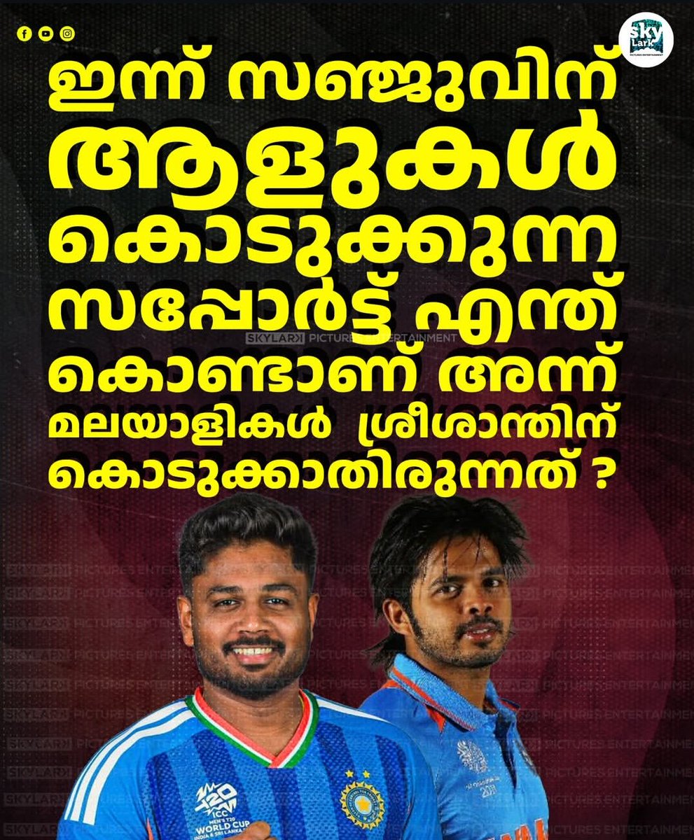 മിശിഹാ👑🇦🇷 tweet media