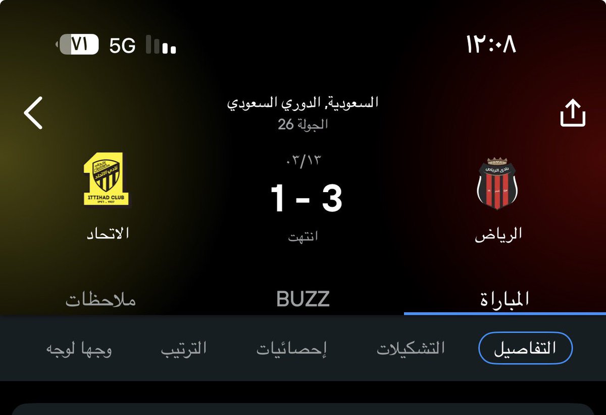 ابو سعد الشاطري tweet media