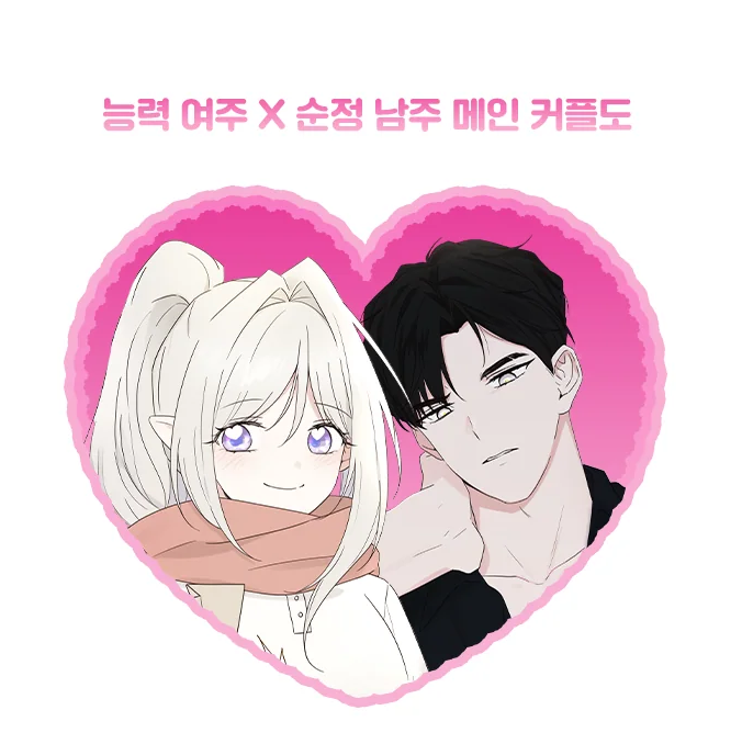 일/1 il tweet media