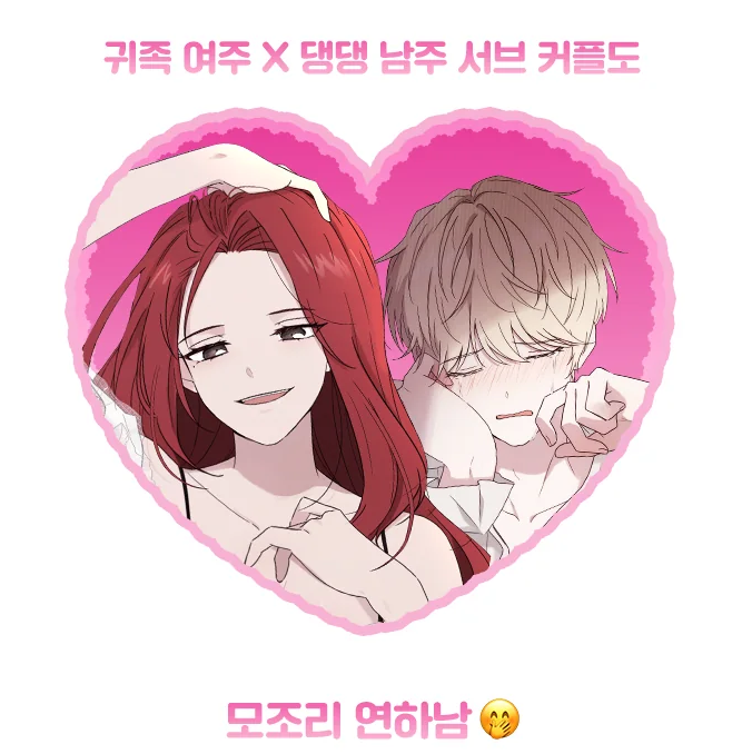 일/1 il tweet media