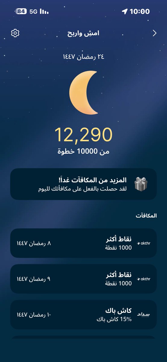 ᎷᎧᏂᏗᎷᎷᏋᎴ tweet media