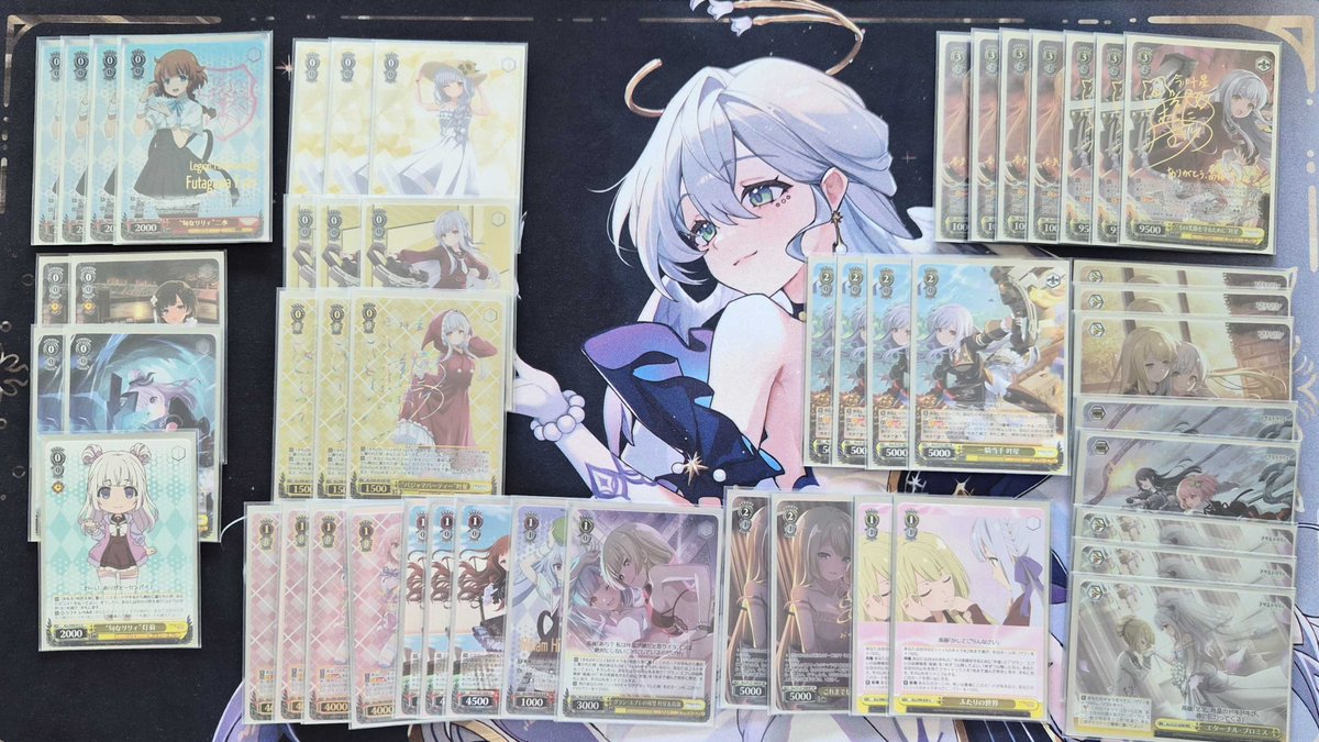08/03 Alliance Games Kingsford ヴァイスシュヴァルツ大会

優勝 <a href="/Asteria_08/">Asteria</a> Tales
二位 <a href="/jeffvww/">翁仔_Jeff🌅</a> あおぎり
三位 Joshua Lさん アサリ
四位 Johnathan Lさん アサリ
#wstcg