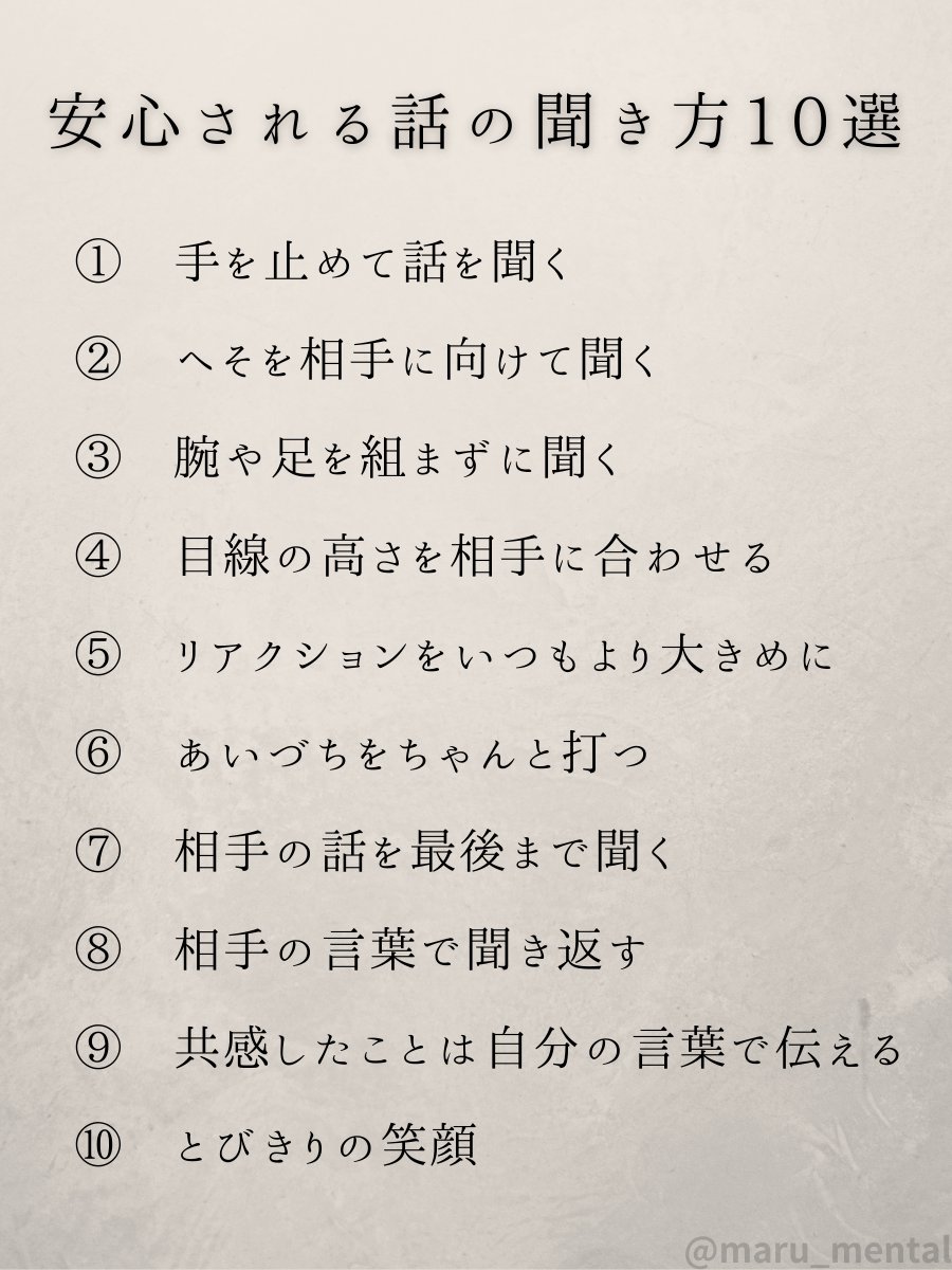 まるこ tweet media