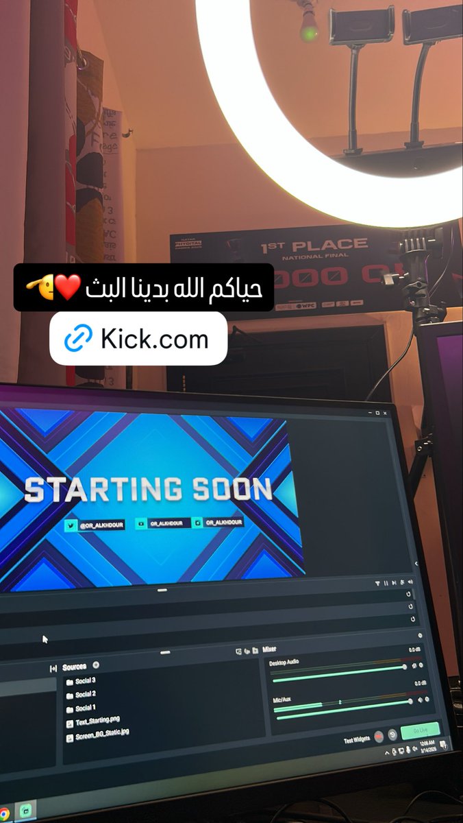 Omar Alkhdour tweet media