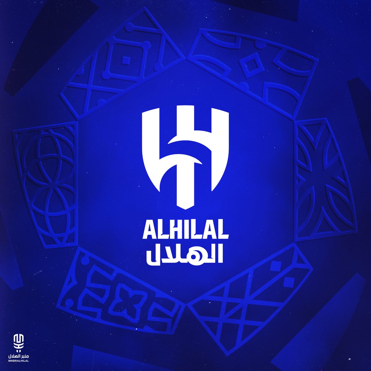 منبر الهلال - Mnbr Alhilal tweet media