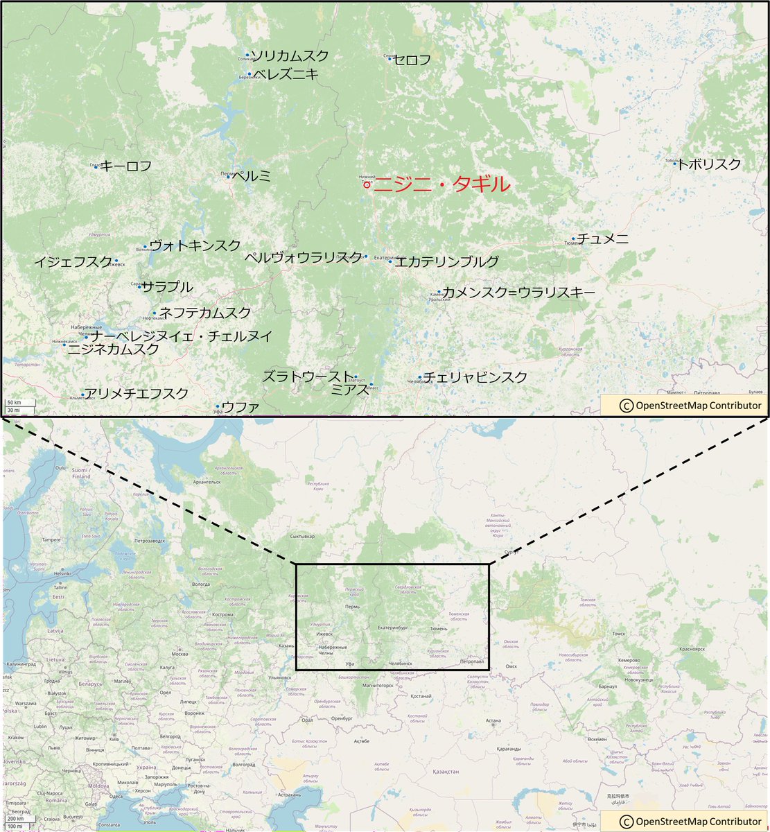 とっち庵 tweet media